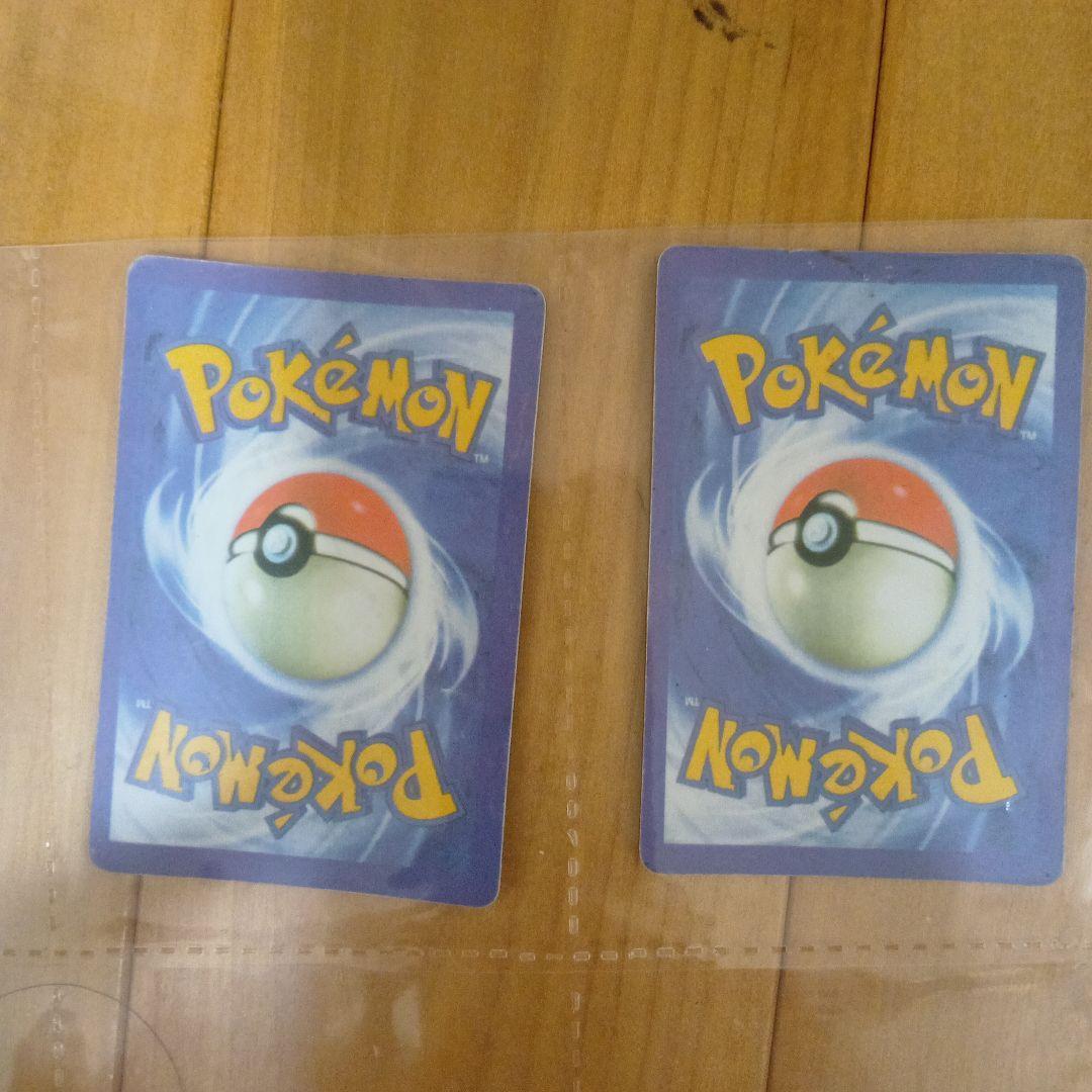 ポケモンカードシール