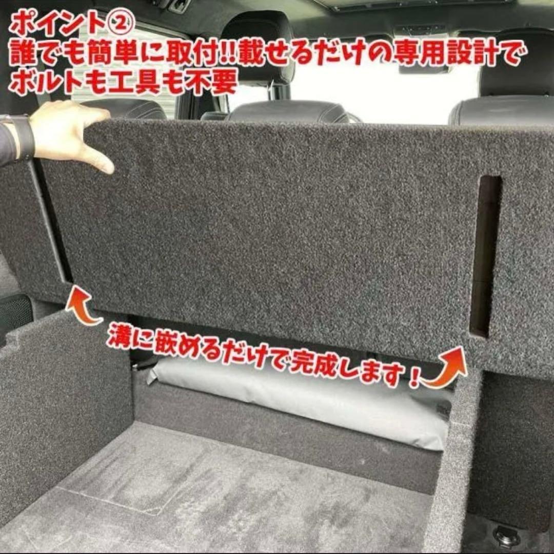 正規日本製 簡単取付 W463A Gクラス 18y～ 収納 棚 トランクボード