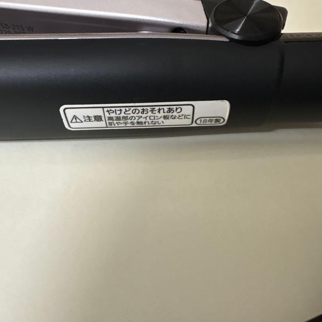 パナソニック ヘアアイロン ストレート用 海外対応 ナノケア EH-HS9A-K