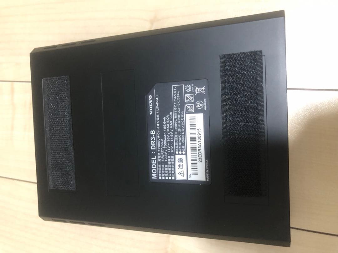 ボルボ純正ドライブレコーダー360°駐車監視付き2023.12月