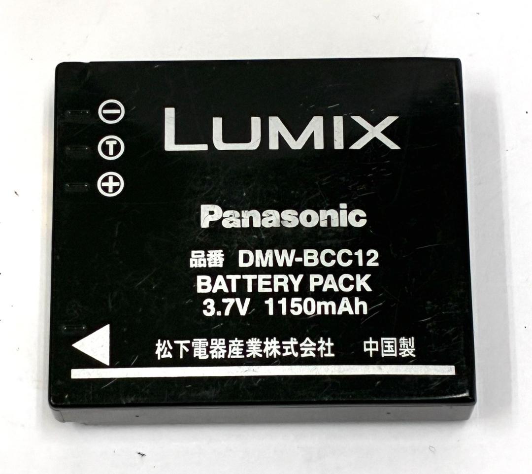 25M10-236 パナソニック ルミックス DMC-FX50 コンパクトカメラ