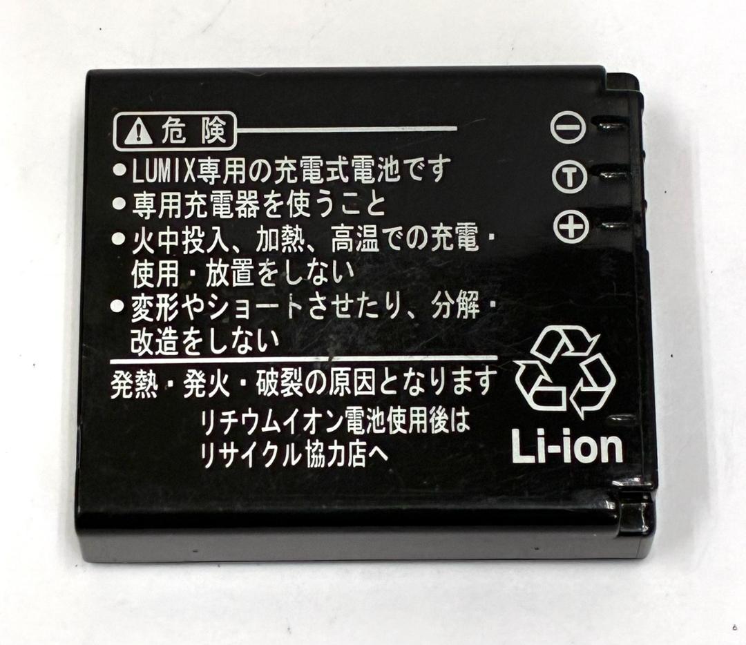 25M10-236 パナソニック ルミックス DMC-FX50 コンパクトカメラ