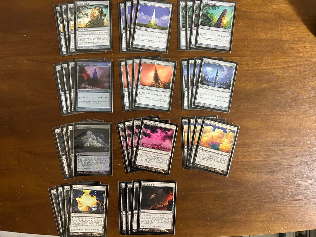 MTG アラーラの断片　日本語版　1186枚セット