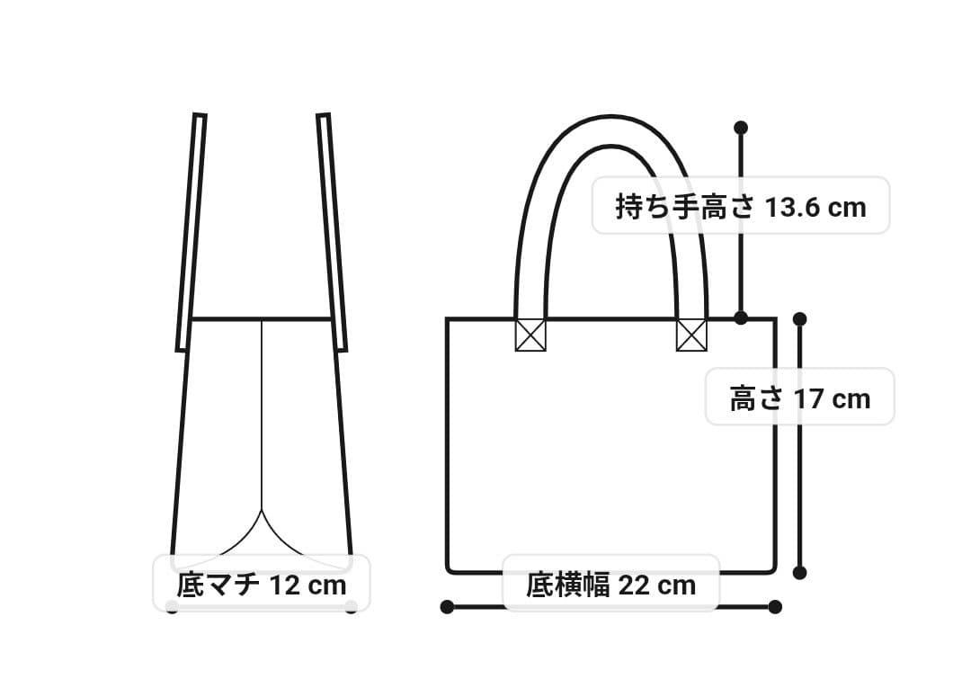 美品CHRISTIAN VILLA Boston 2-way チャコールグレー