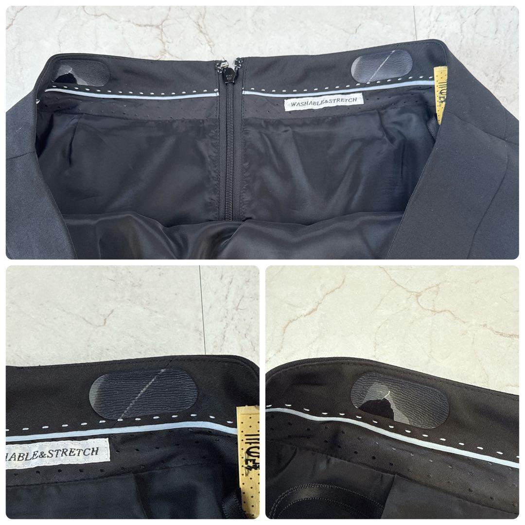 美品⭐︎近年　エヌラインプレシャス　ビジネススーツ3点 セットアップ　ブラック