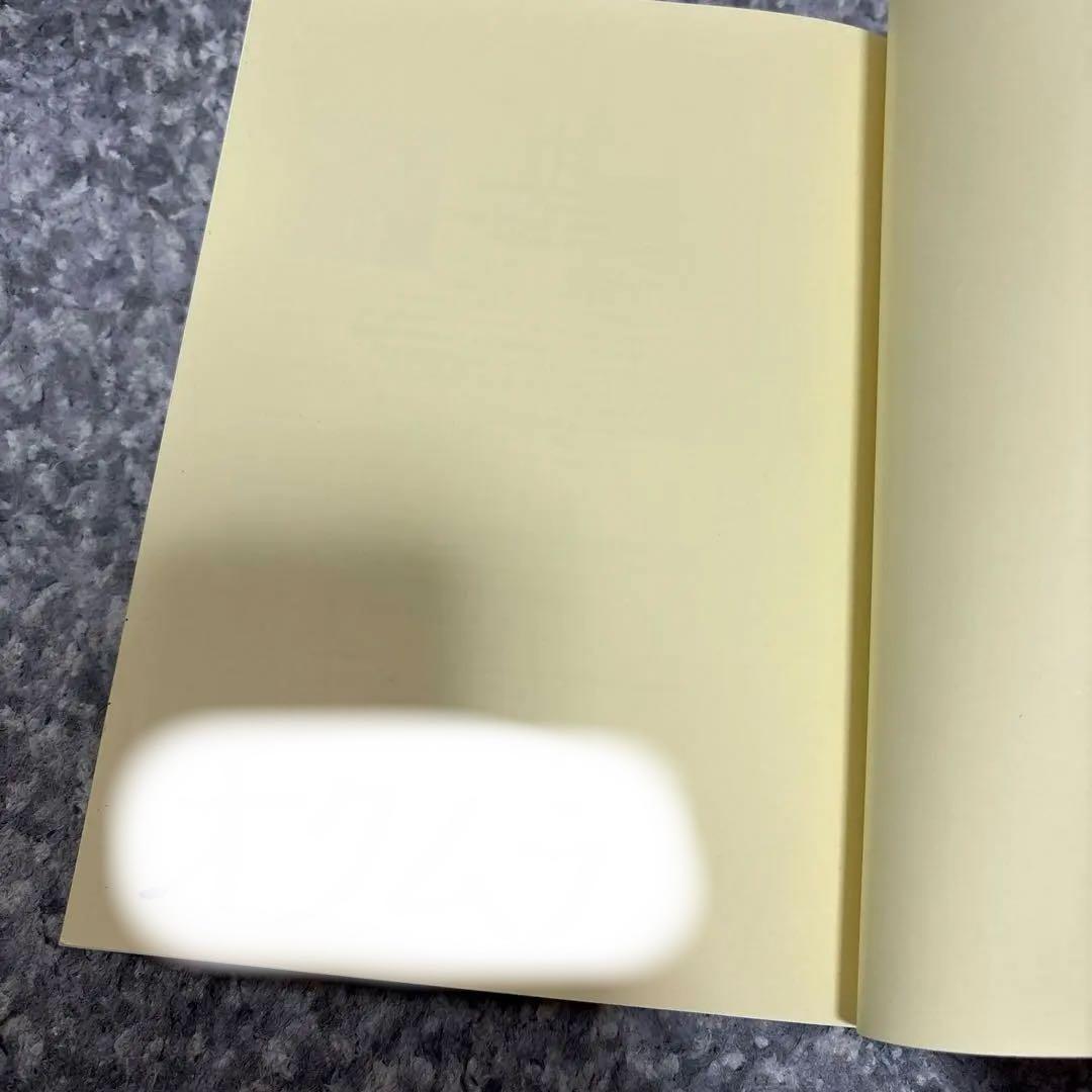 算数・数学教育における構成的アプローチの研究