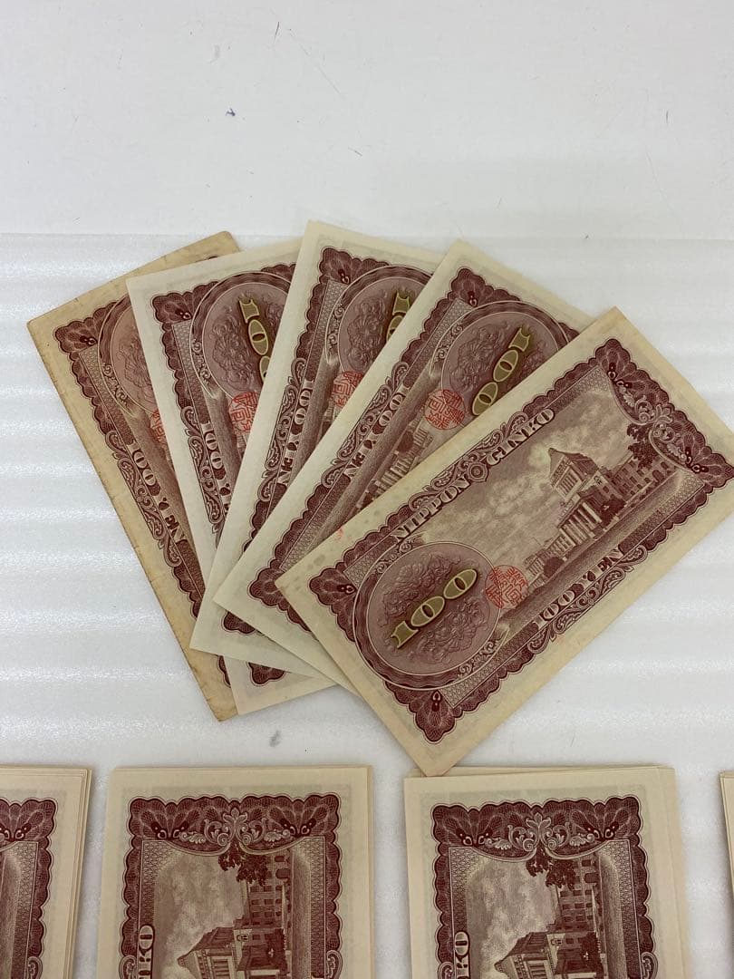 3-2977 旧紙幣　板垣退助100円札 115枚