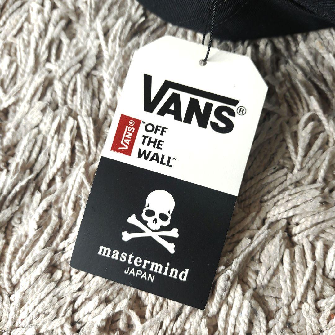 【新品タグ付き】マスターマインド　vans コラボ　キャップ　ブラック