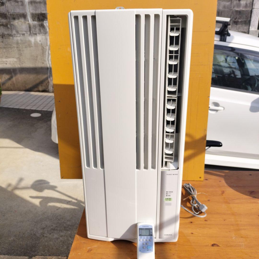 コロナ ウインドエアコン CW-1617(WS)