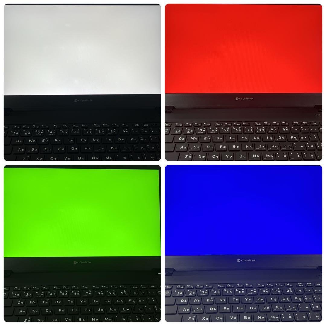 dynabook S73/FR 10世代 i5 /8G /SSD512GB