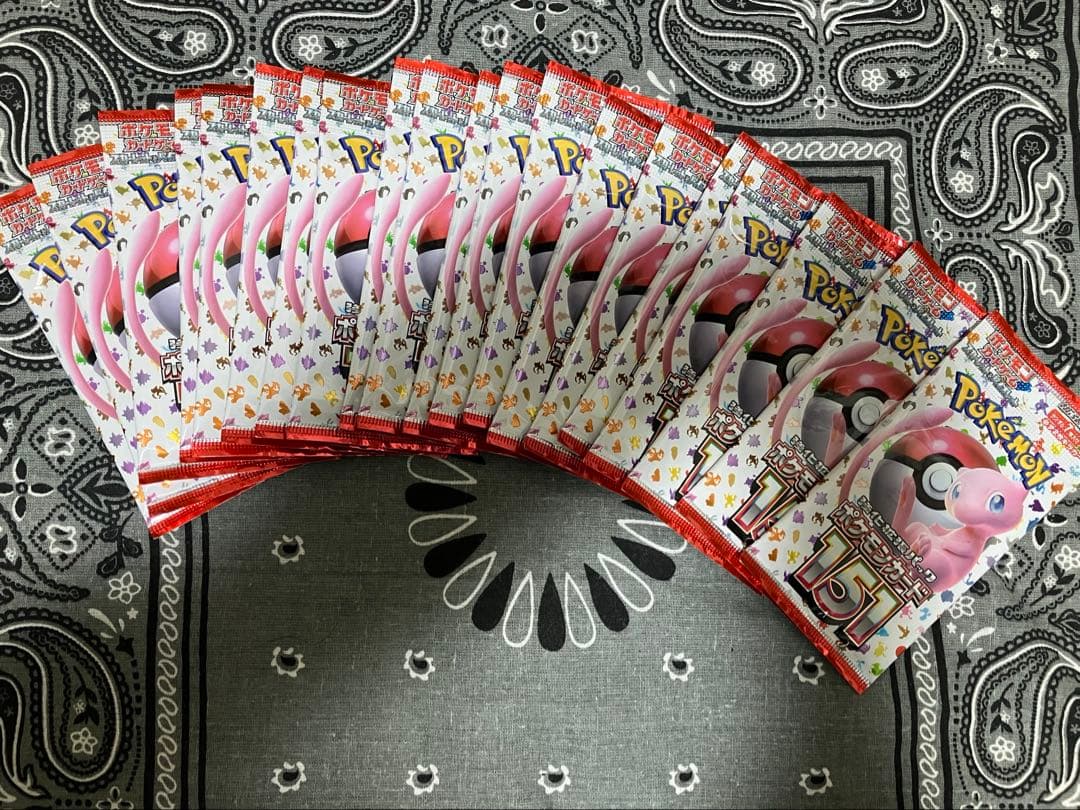 ポケモンカード151 20パック