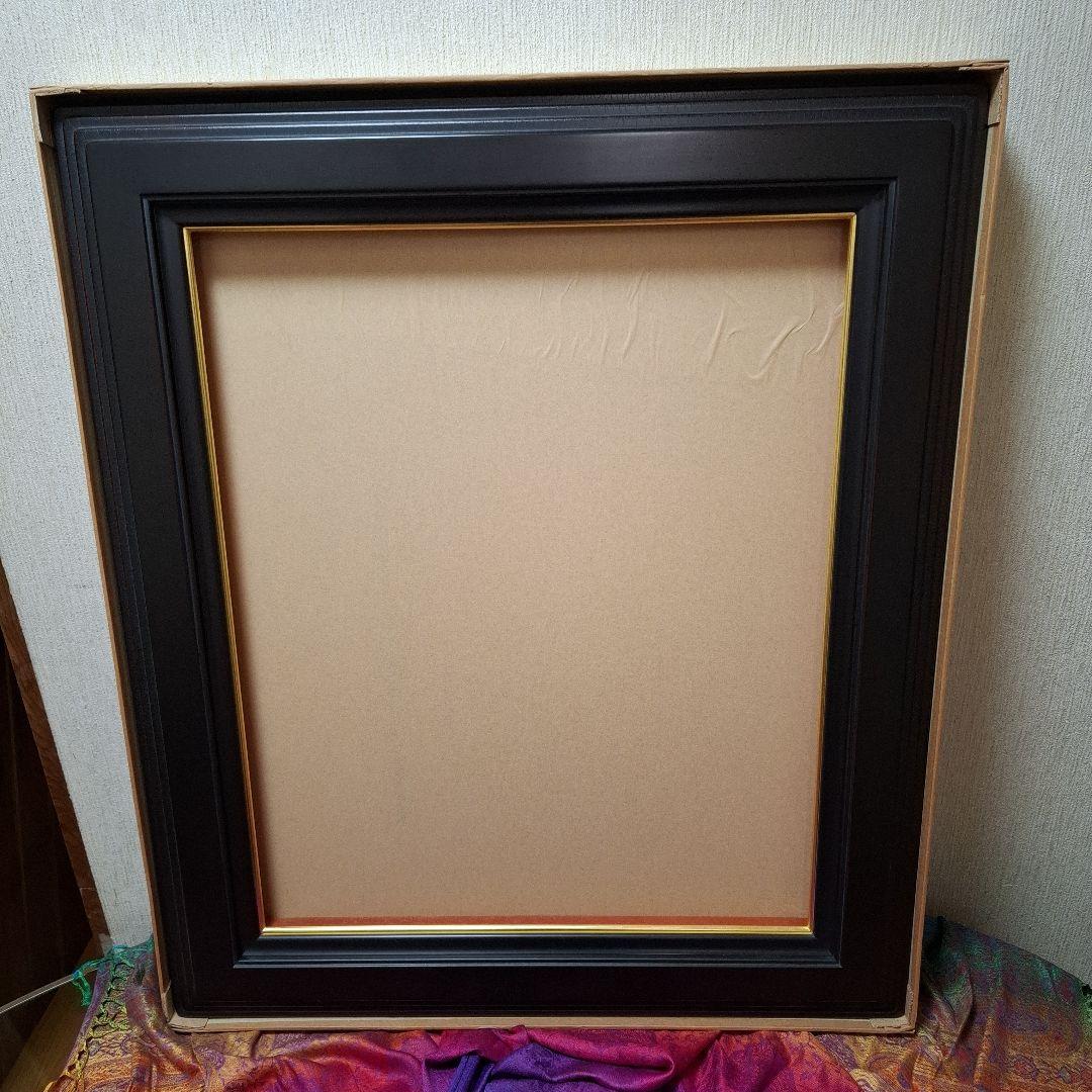 ※カッコイイ※黒っぽい茶色　油彩額縁 クラシックデザインF15　ひび割れ加工