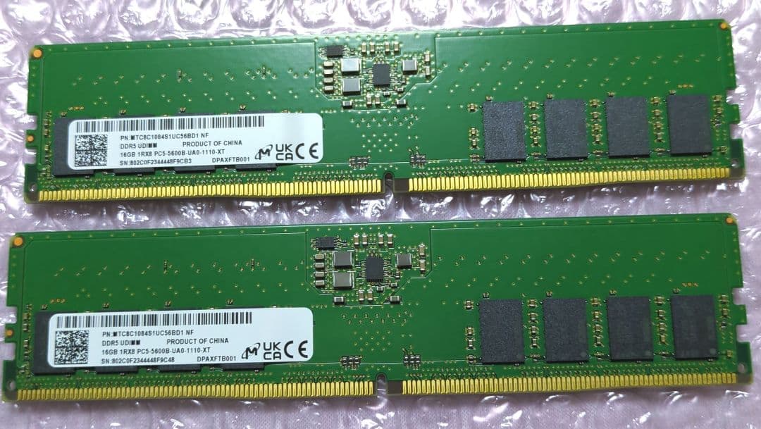 DDR5-5600 メモリー 32GB (16GB×2)