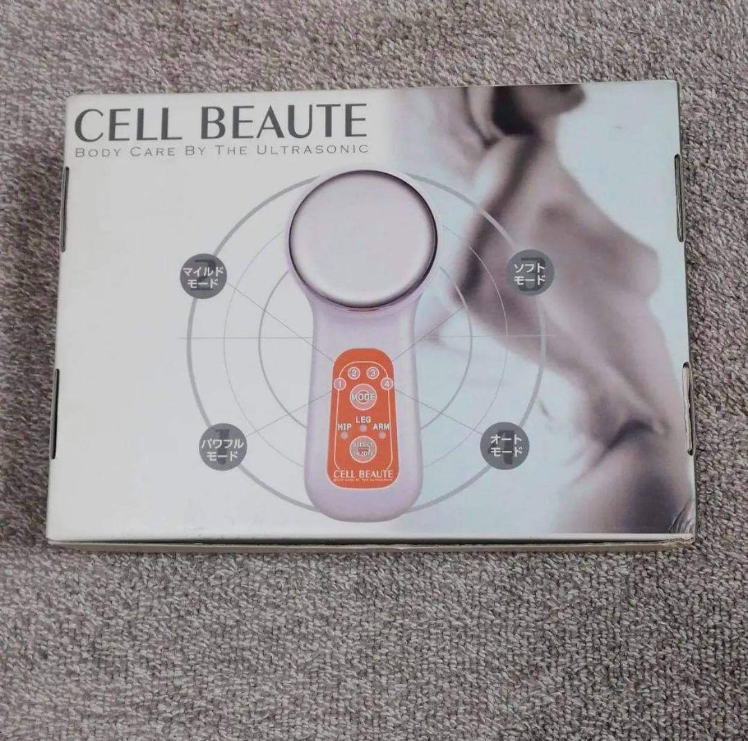 CELL BEAUTE  セルボーテ