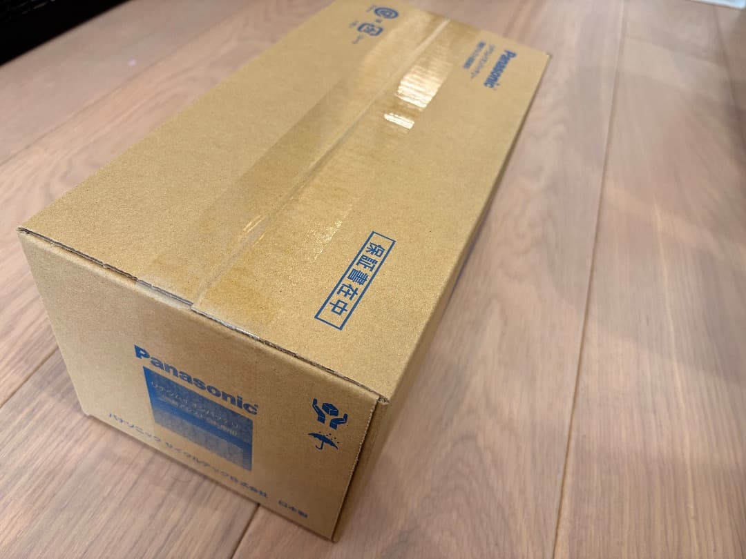 パナソニック 電動自転車バッテリー[NKY513B02B]