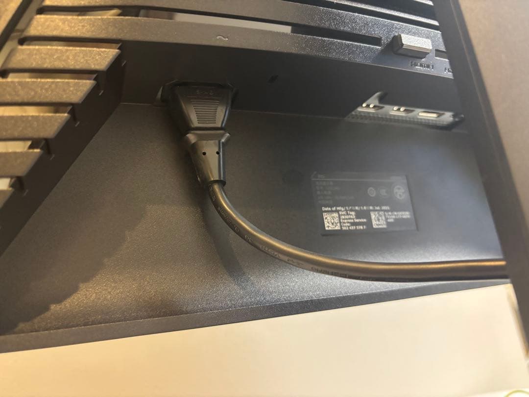 ディスプレイ・モニター本体 Dell 32 Curved Gaming Monitor S3222HG