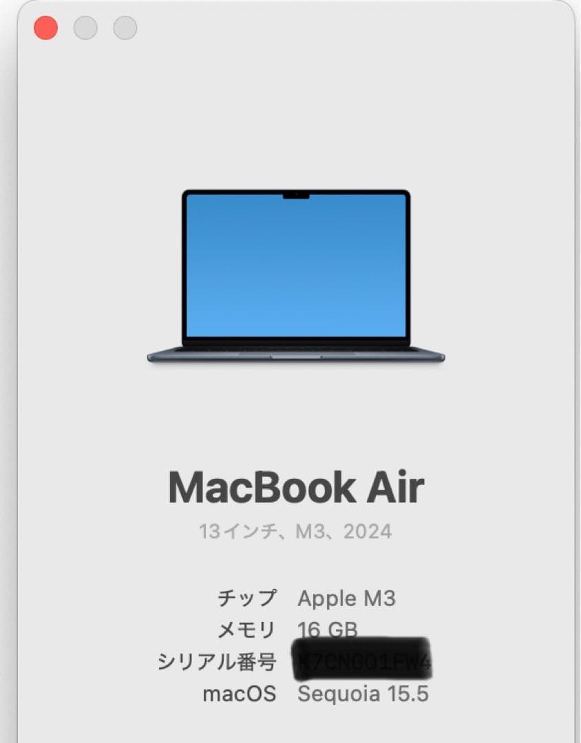 MacBook Air M3 16GB 1TB ミッドナイト