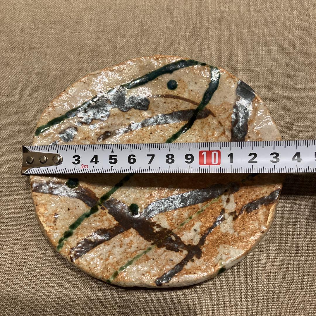 【未使用品】佐藤和次　皿　小皿　美濃焼　早蕨窯　織部焼　5枚　送料込み