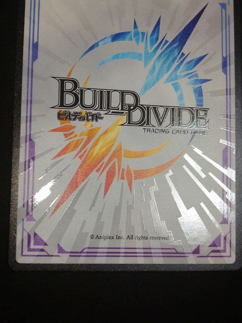 ビルディバイド 絆の力 レダ ＆ バドラトス sc サイン