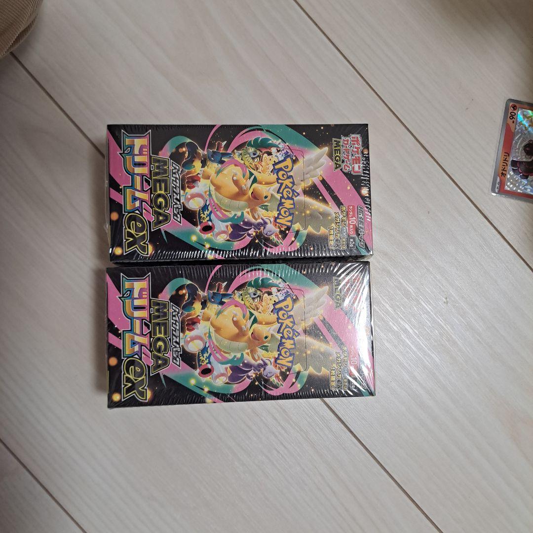 ポケモンカードゲーム　MEGAドリーム　BOX 新品未開封　シュリンク付き