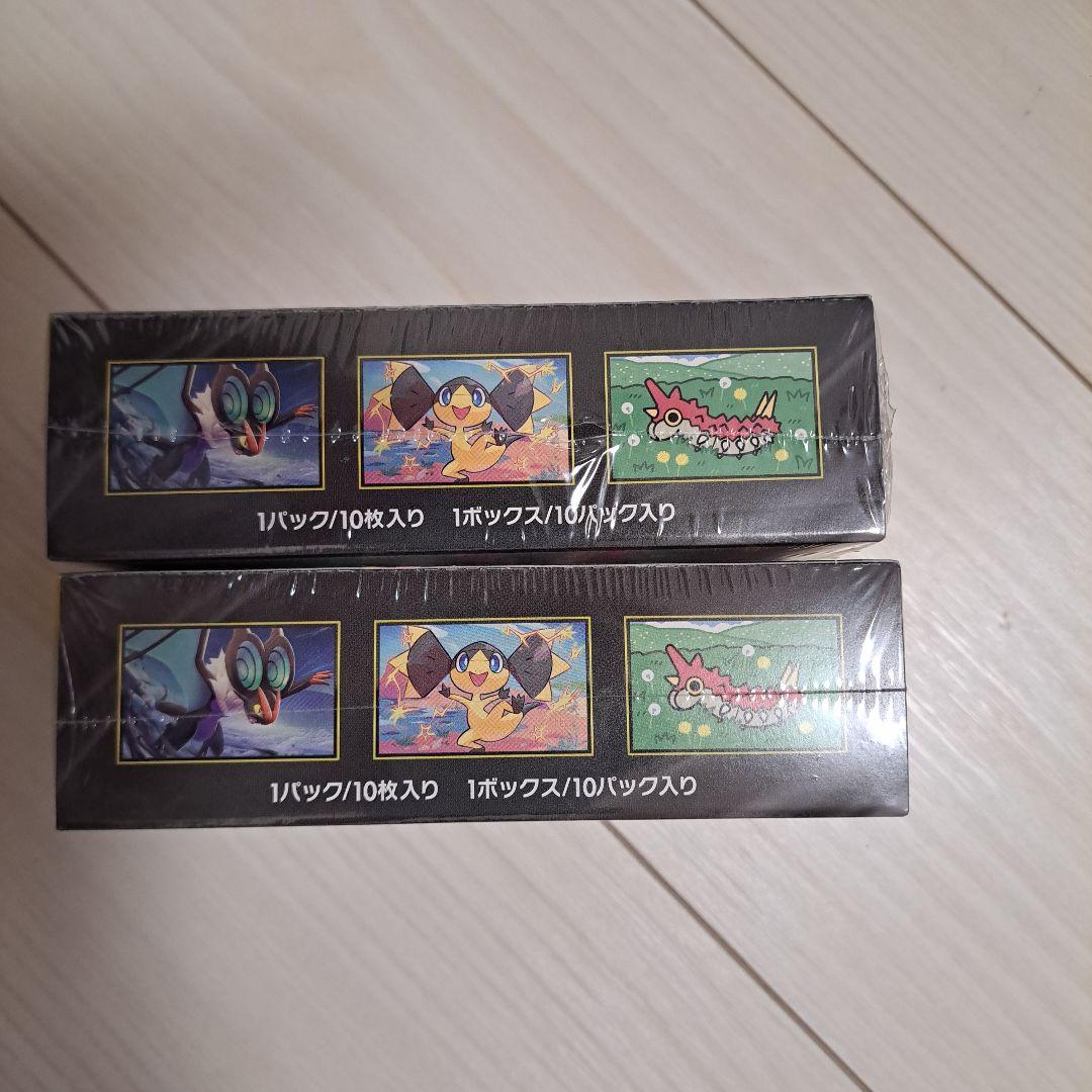 ポケモンカードゲーム　MEGAドリーム　BOX 新品未開封　シュリンク付き