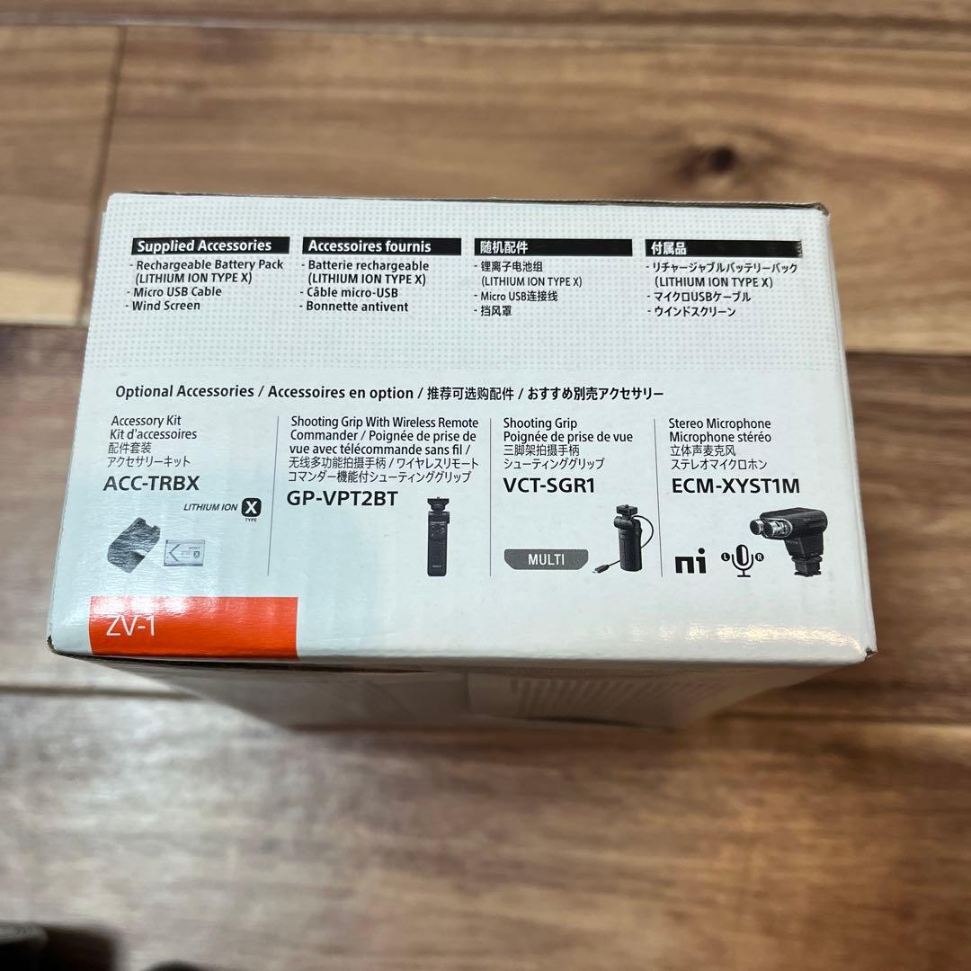 SONY デジタルカメラ ZV-1 本体