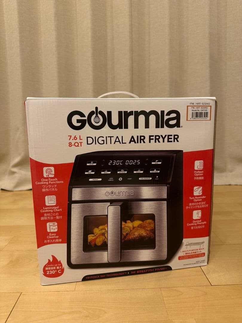 Gourmia 7.6L デジタルエアフライヤー
