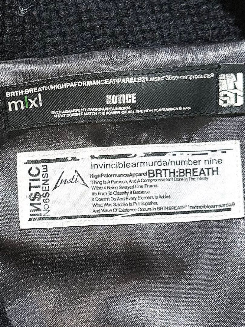 00s archive number nine ニット　ライダース　y2k 黒