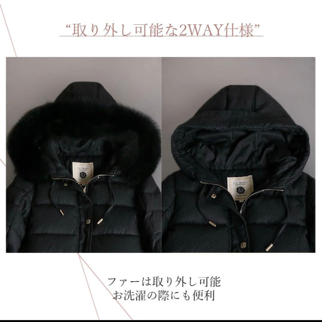 【専用】La MODE ロングダウンコート 細見え インディゴブルー40(L)