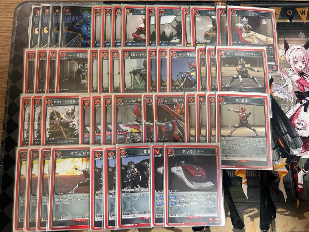 ユニオンアリーナ　仮面ライダー電王　デッキ　調整パーツ付き