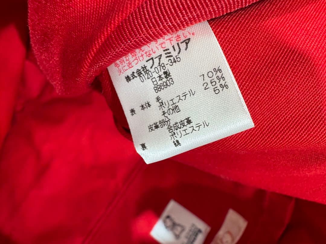 Familiarファミリア×チェスティ　コラボ デニムバッグ&ポーチ