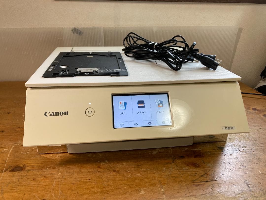 CANON キャノン A4 インクジェット プリンター 複合機 TS8230