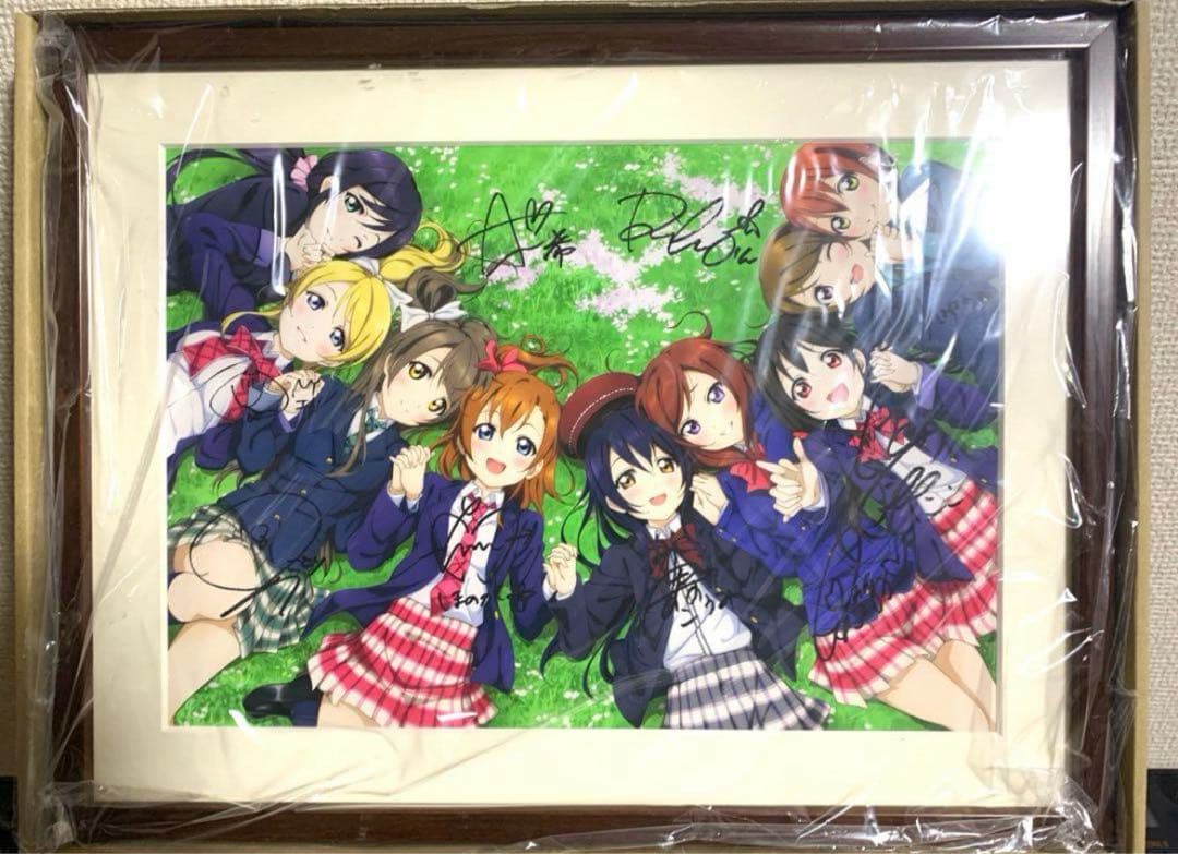 ラブライブ！ μ's キャスト9人直筆サイン入り 複製原画　美品