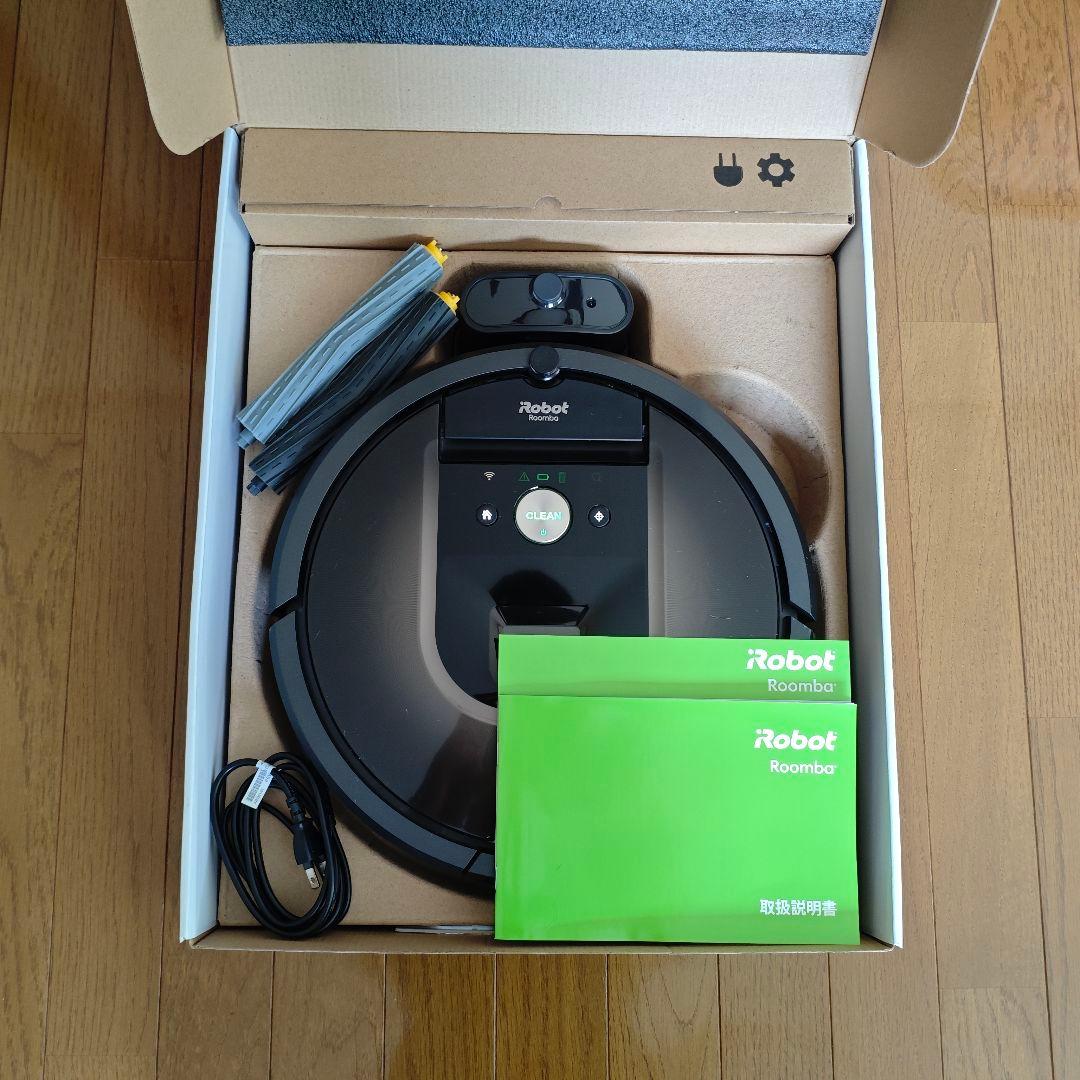 iRobot Roomba 980 美品 消耗品付き