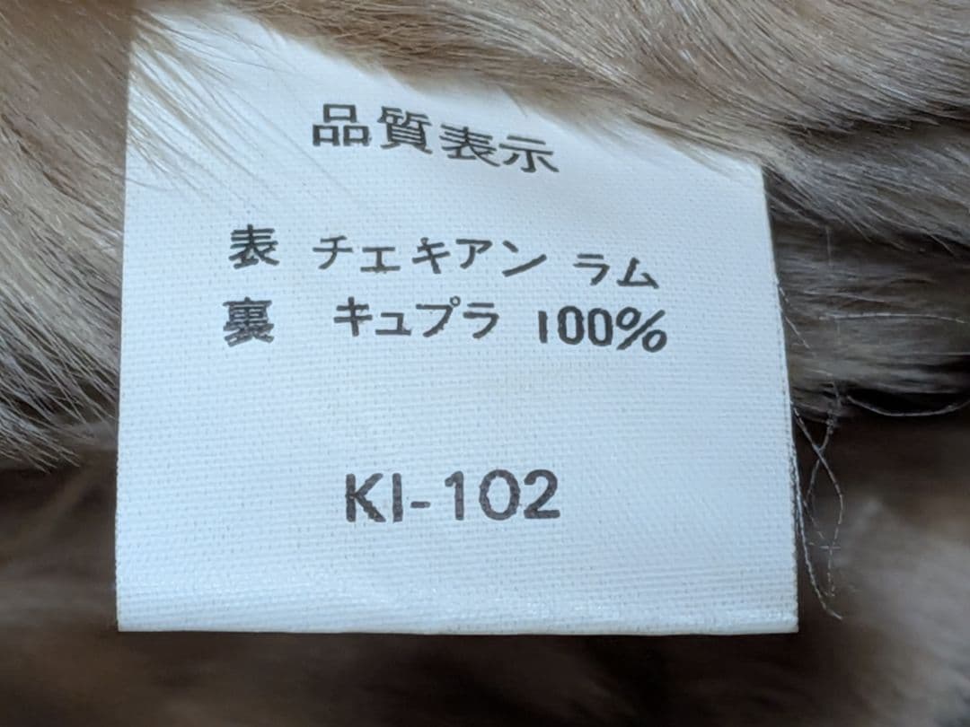 ヴィンテージ レザージャケット G-1・A−2系 黒 襟ボア ブルゾン 羊革 L