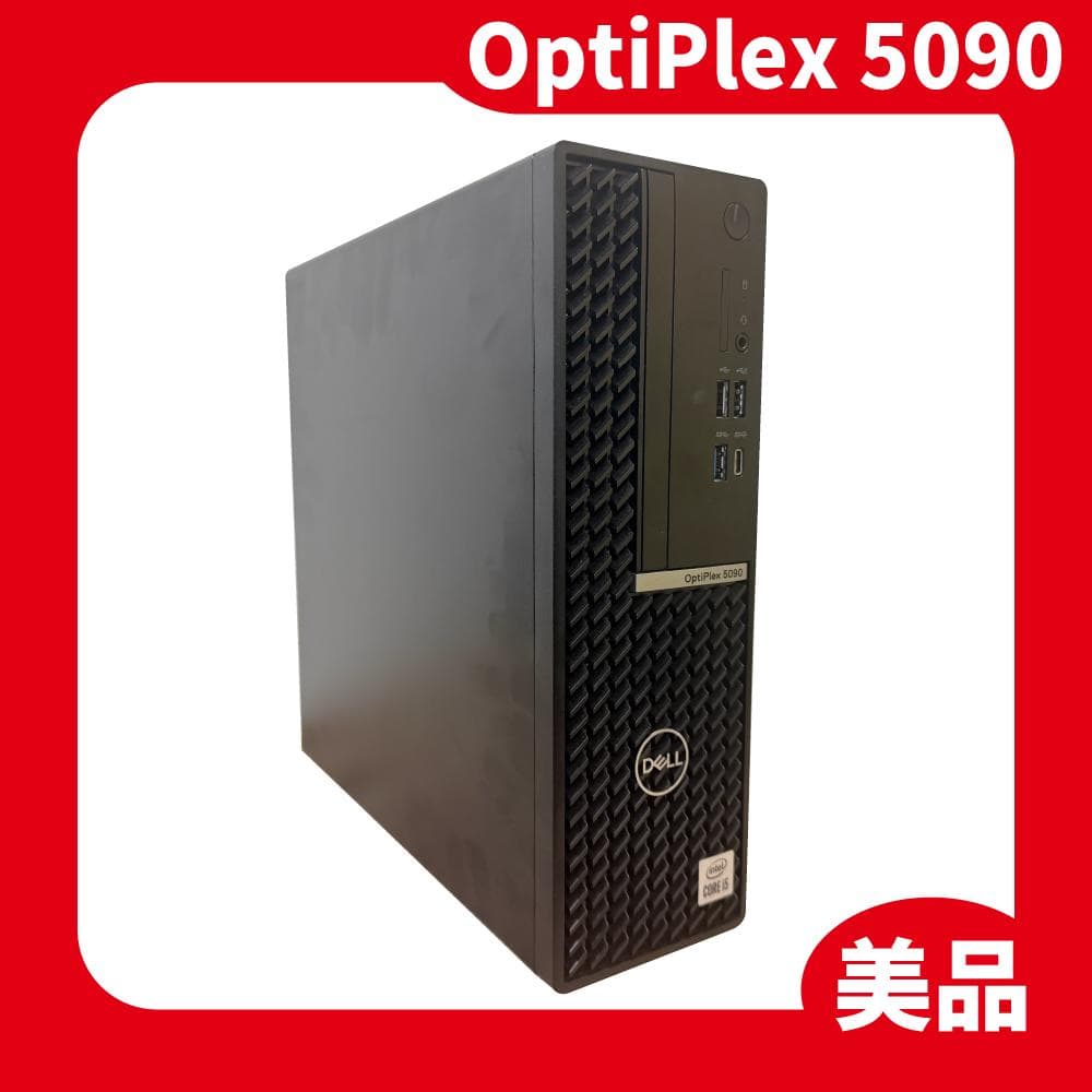 値下DELL Optiplex5090 i5-10500/16GB/SSD500