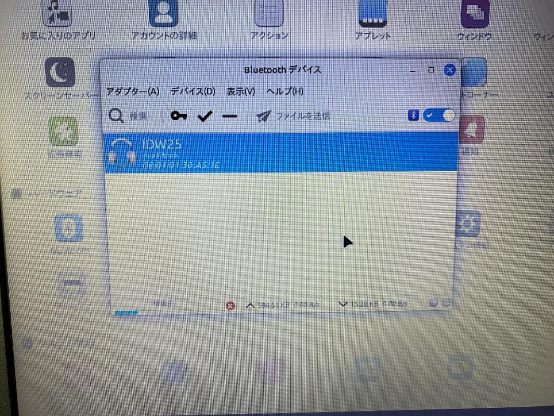 Linux mint Lenovo ThinkPad ノートPC ACアダプタ付