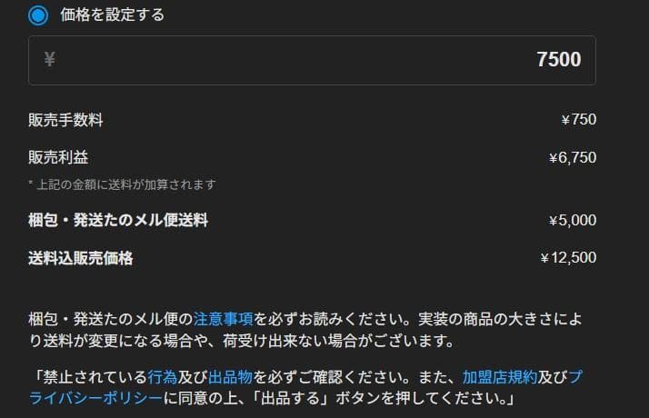 【送料込み】VIRCO 9000 Chair バルコ スタッキングチェアネイビー