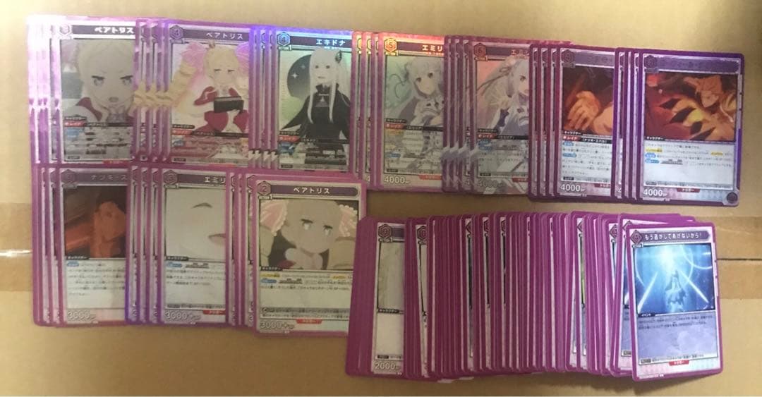 ユニオンアリーナ Re:ゼロから始める異世界生活 紫 SR・R・U・C 各4枚