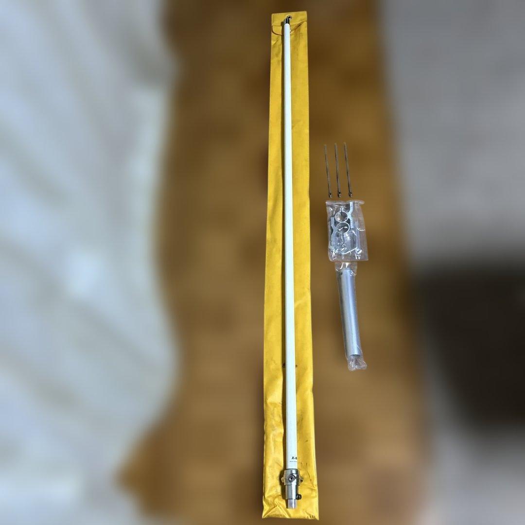 M*o様 X-50 アンテナ 高性能 1.5m