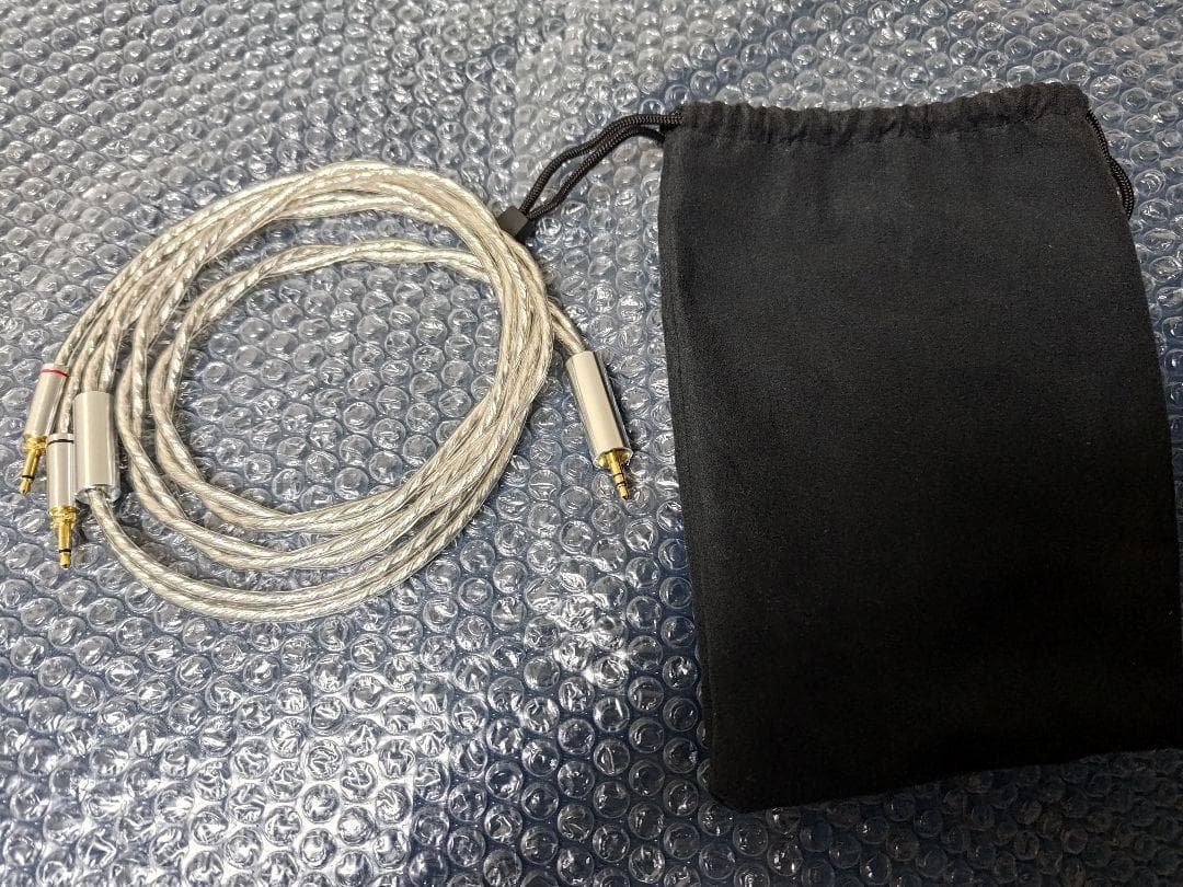 final D8000 シリーズ シルバーコートケーブル 3.5mm 1.5m