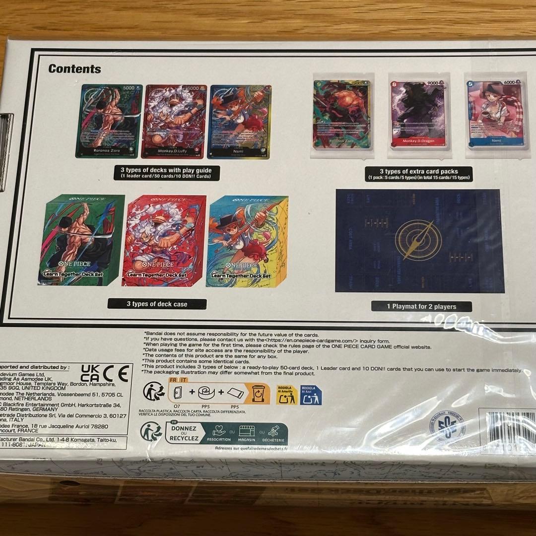 ワンピースカードゲーム Learn Together Deck Set リーパラ