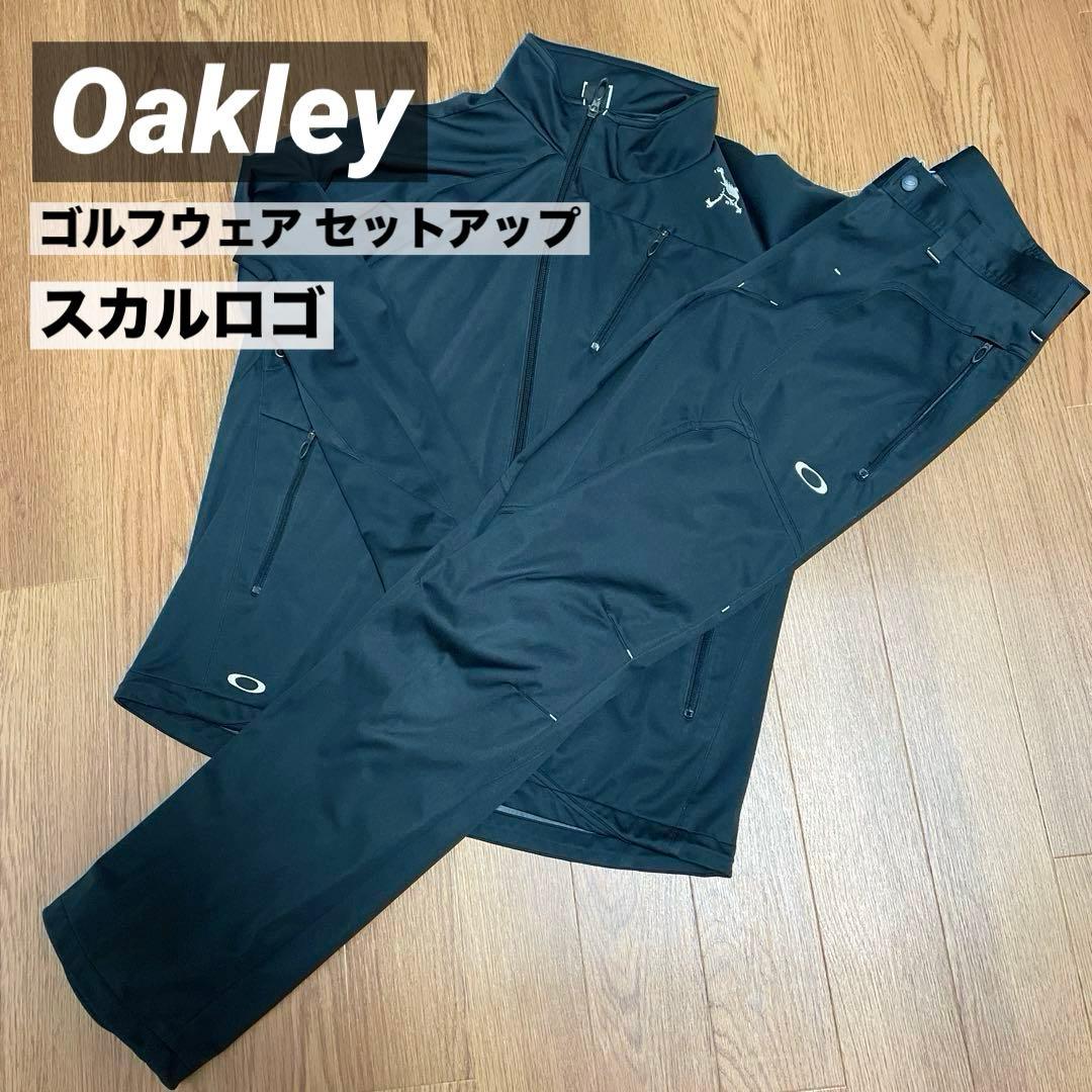 美品 Oakley ゴルフウェア スカル セットアップ フルジップジャケット