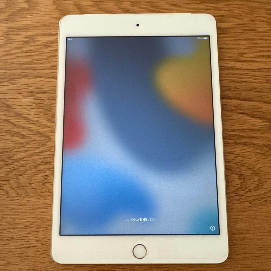 iPad mini 4本体 64GB ゴールド