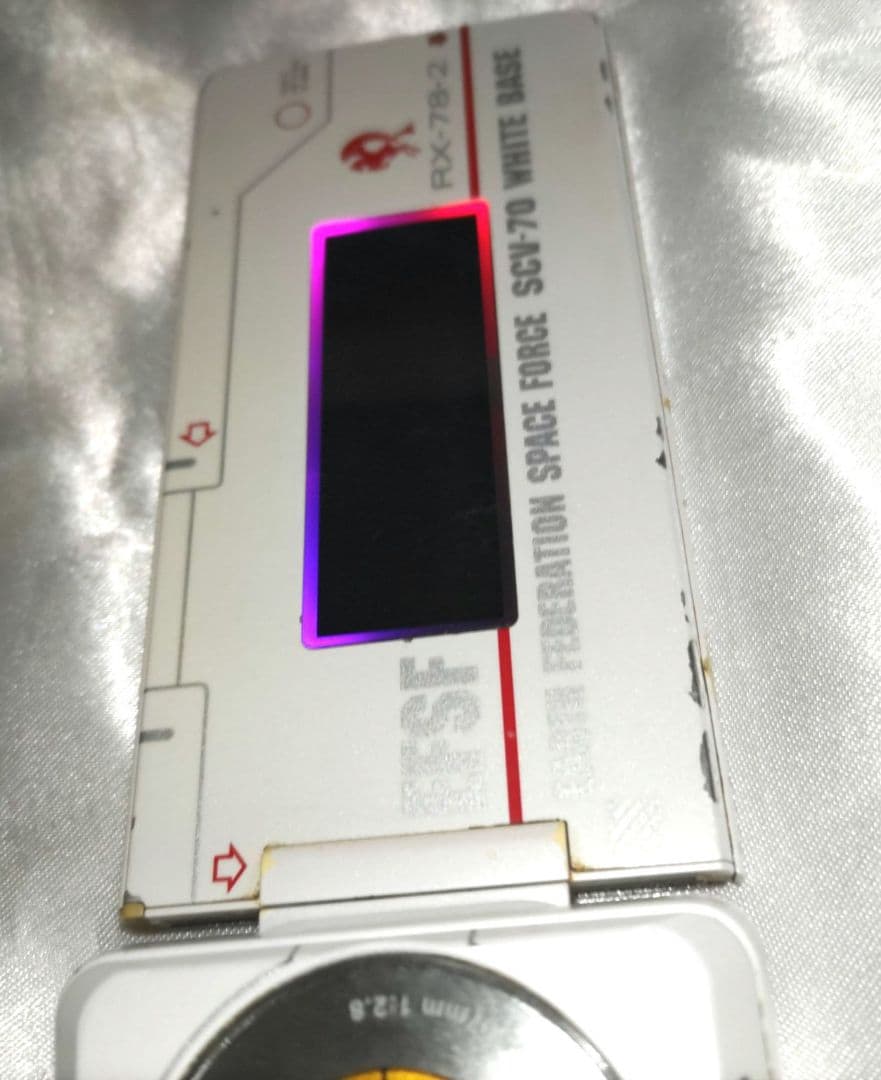 機動戦士ガンダム 945SHG VER.GP30TH 携帯電話 シール シールド