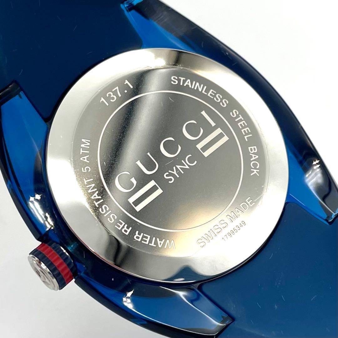 GUCCI SYNC シンク ラバーベルト ユニセックス ウォッチ ブルー 青