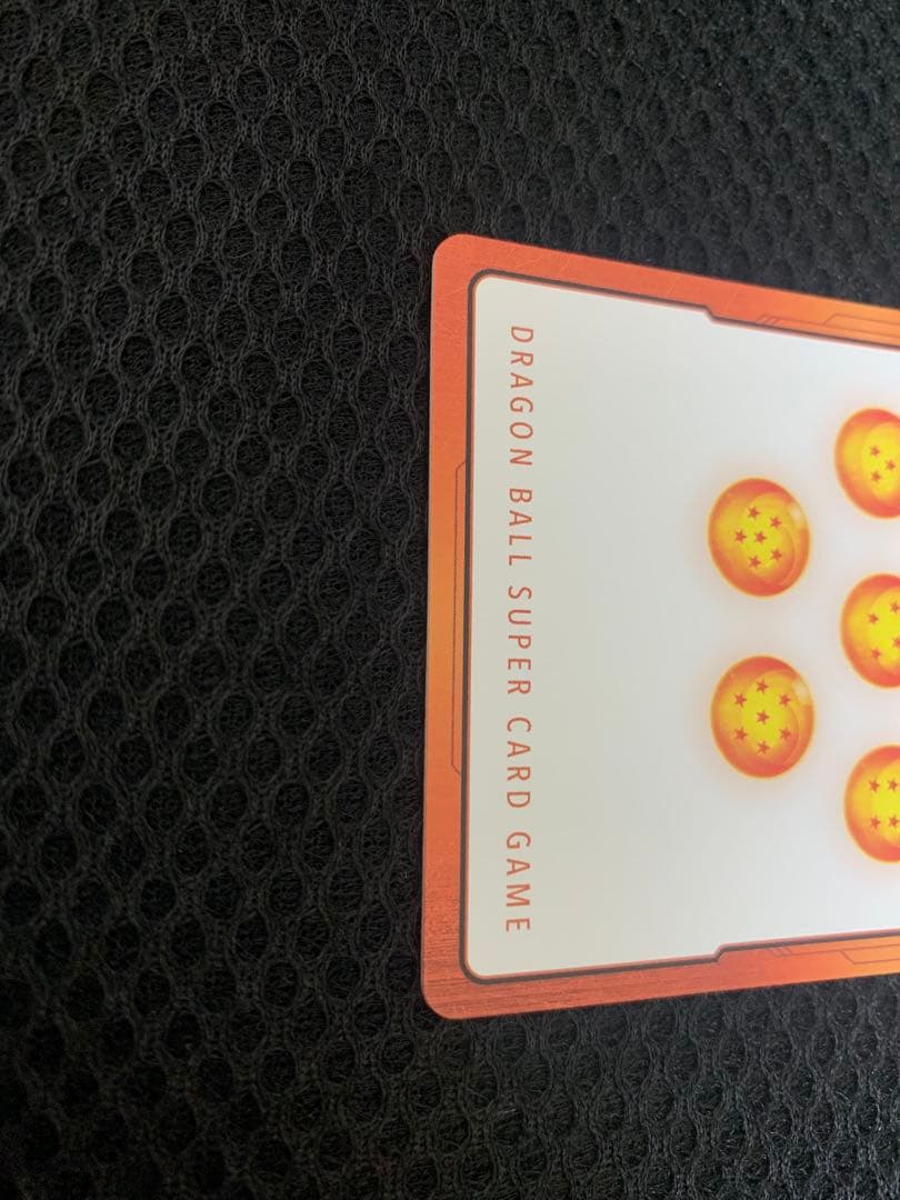 ア*ン様 ドラゴンボール　フュージョンワールド　エナジーマーカー　e-02 e-