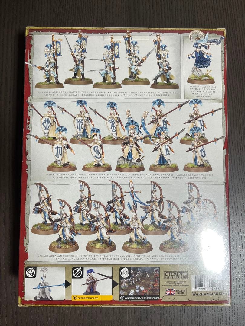 ウォーハンマー　Lumineth realm-lords SPEARHEAD