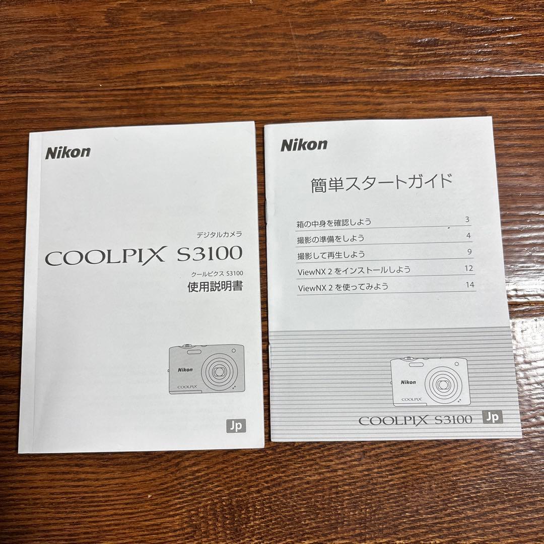 【美品】Nikon COOLPIX S3100 ピンク　クールピクス　動作確認済