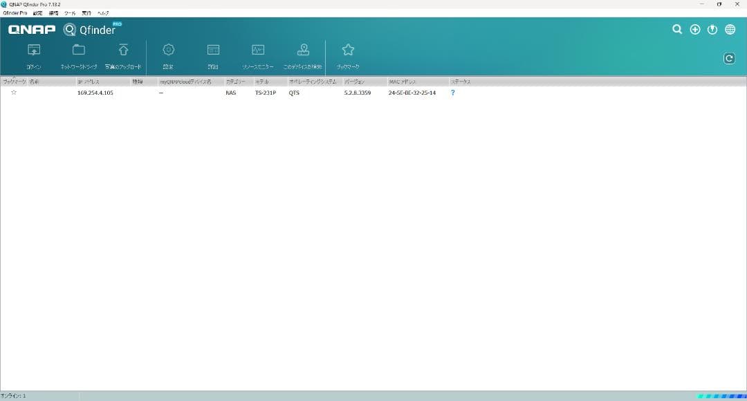 【中古美品】QNAP NAS TS-231P ＆ WD Red 3TB×2 付属